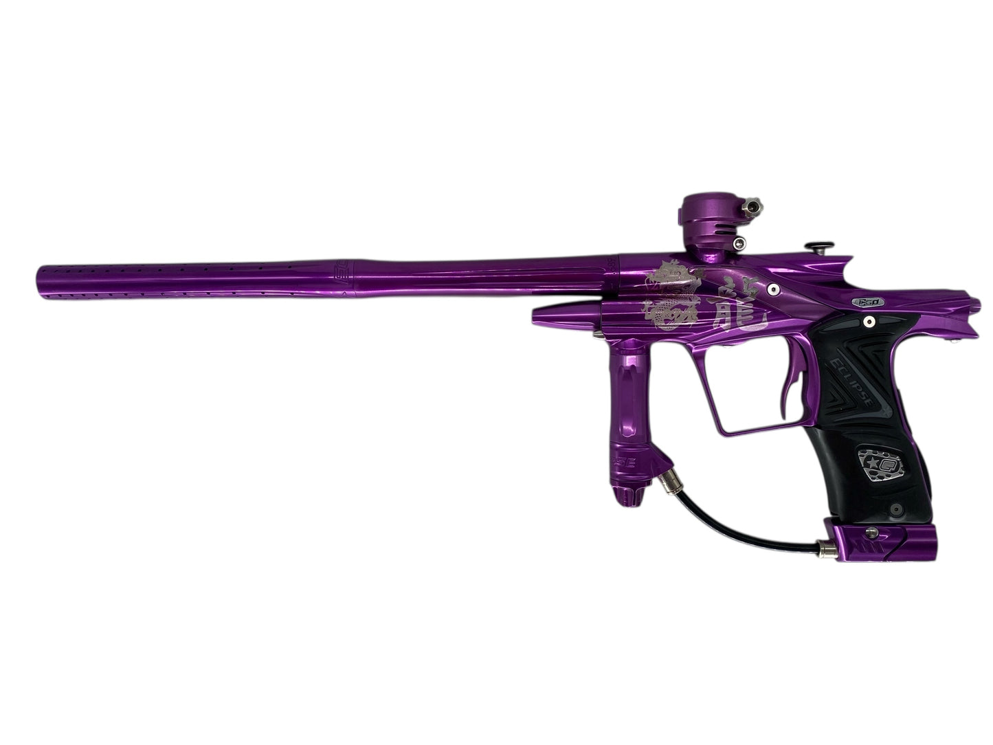 USED Planet Eclipse Ego 11 Paintball Gun