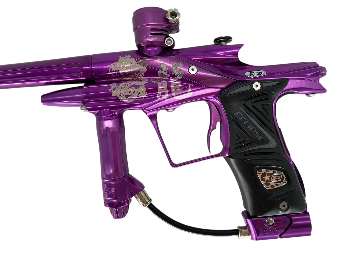 USED Planet Eclipse Ego 11 Paintball Gun