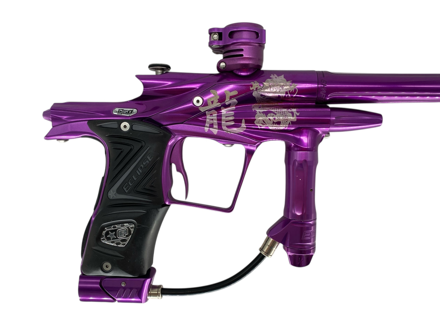 USED Planet Eclipse Ego 11 Paintball Gun